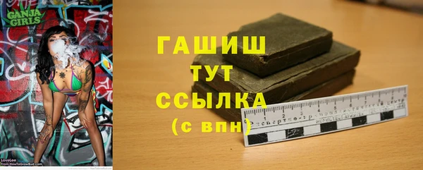 прущие крисы Коряжма