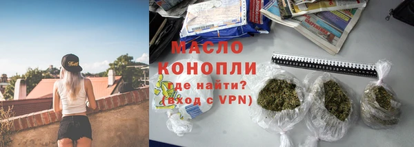 герыч Костерёво