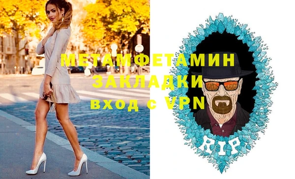 spice Корсаков