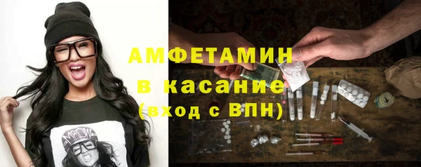 spice Корсаков