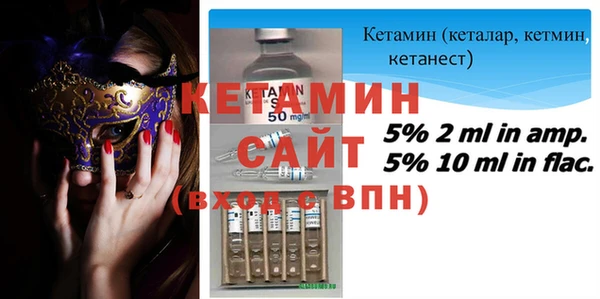 герыч Костерёво