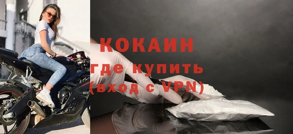 прущие крисы Коряжма
