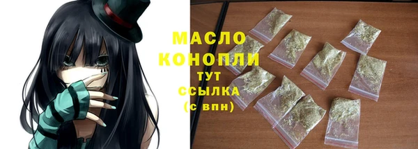 spice Корсаков