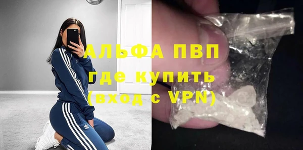 прущие крисы Коряжма