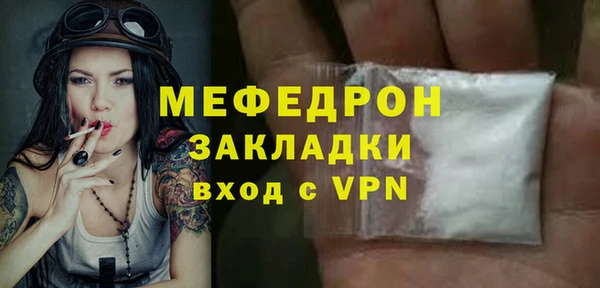 spice Корсаков