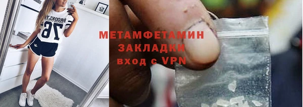 прущие крисы Коряжма
