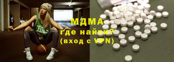 spice Корсаков
