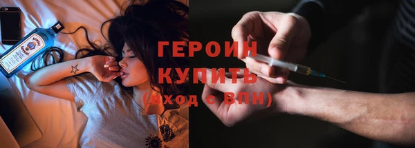 прущие крисы Коряжма