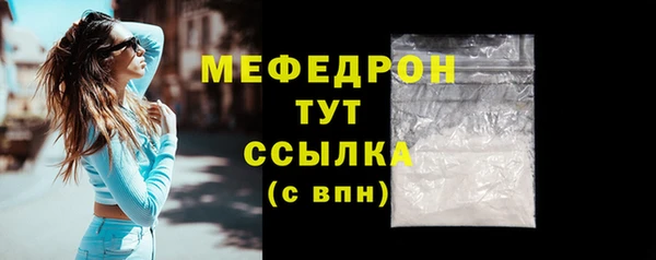 прущие крисы Коряжма