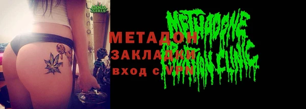 прущие крисы Коряжма