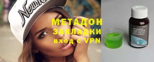 прущие крисы Коряжма