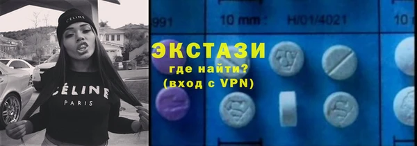 герыч Костерёво