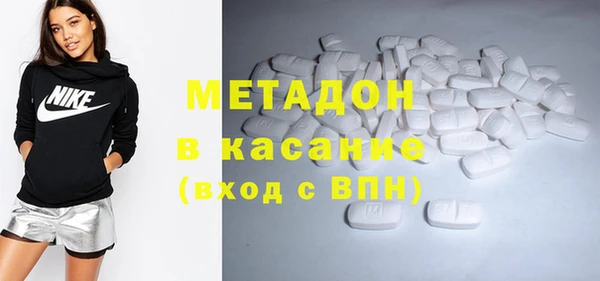 герыч Костерёво
