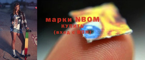 spice Корсаков