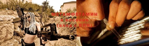 spice Корсаков