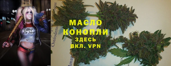 прущие крисы Коряжма