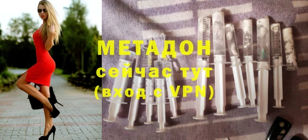 прущие крисы Коряжма