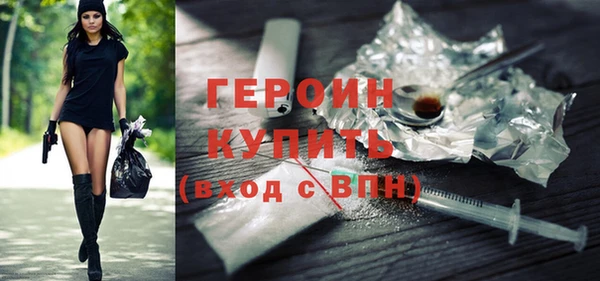 spice Корсаков