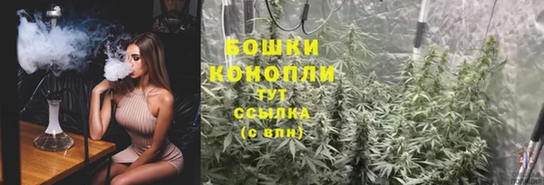 герыч Костерёво
