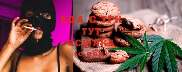 spice Корсаков