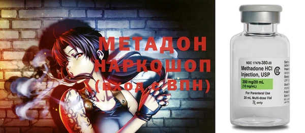 прущие крисы Коряжма