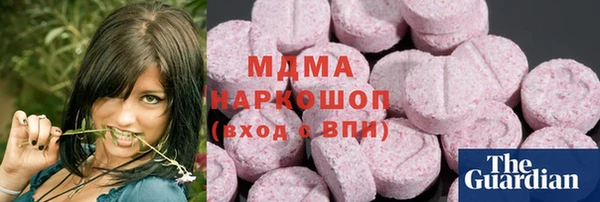 прущие крисы Коряжма