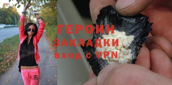 spice Корсаков