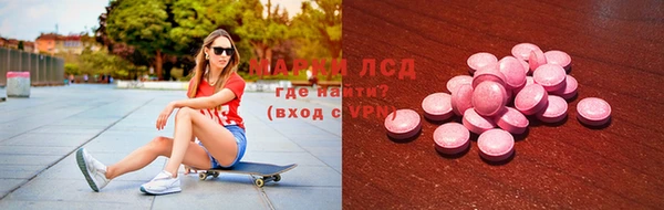 прущие крисы Коряжма