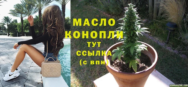 spice Корсаков