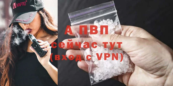 герыч Костерёво